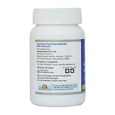 https://cdn.shopify.com/s/files/1/1857/6931/products/SriSriTattvaAmrutadiVati60Tabs.jpg?v=1623677611